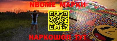 прущий лед Будённовск