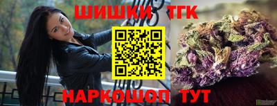 меф Бугуруслан