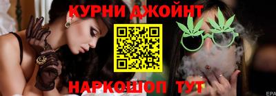 прущий лед Будённовск