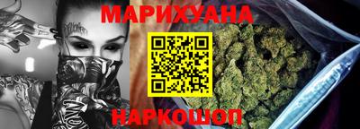 прущий лед Будённовск