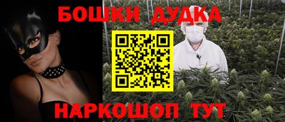 прущий лед Будённовск